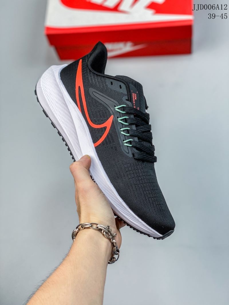 Nike Air Zoom